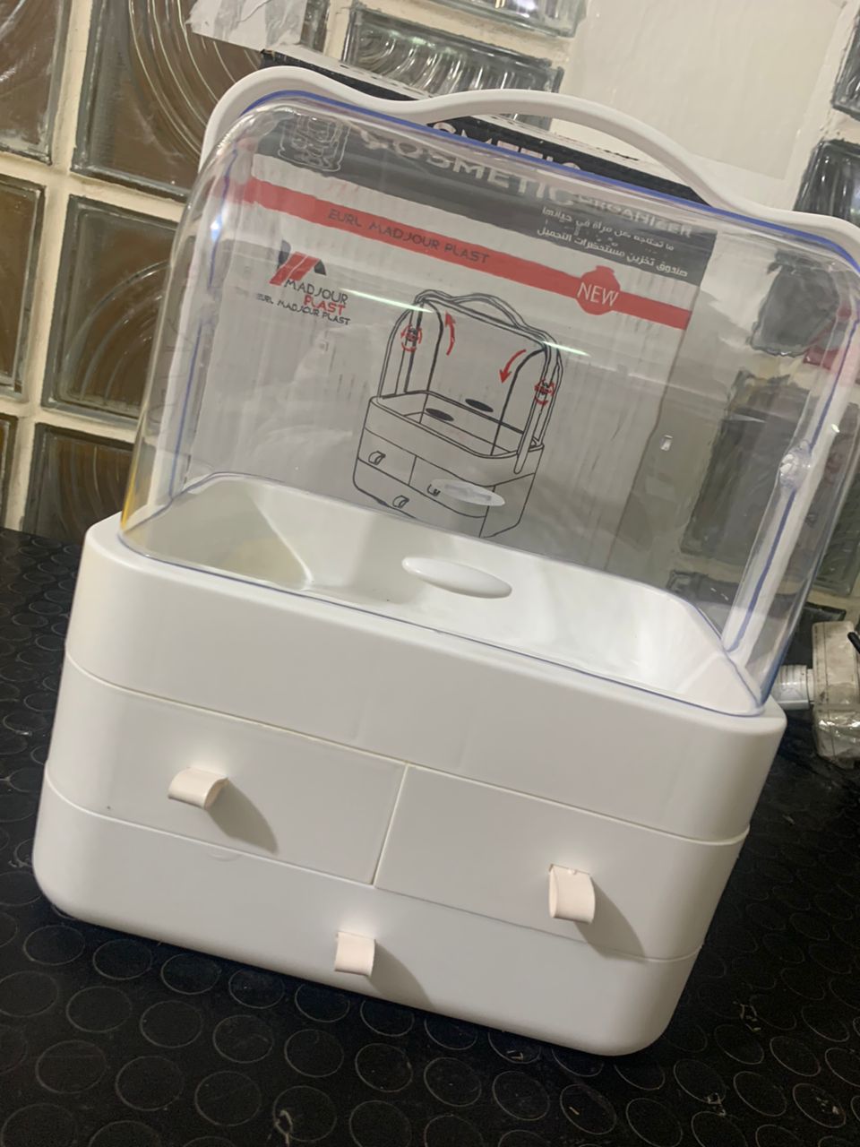 Boîte De Rangement Pour Maquillage Et Cosmétiques Avec 3 Tiroirs